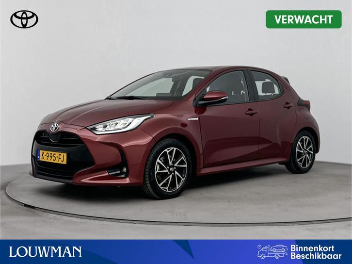 Toyota Yaris 1.5 Hybrid Dynamic | 16" lichtmetalen velgen |, Auto's, Toyota, Bedrijf, Te koop, Yaris, ABS, Achteruitrijcamera