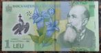 Bankbiljet Roemenië 2018 UNC Polymeer, Postzegels en Munten, Munten en Bankbiljetten | Verzamelingen, Verzenden, Buitenland, Bankbiljetten