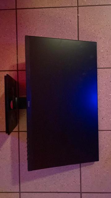 Gaming monitor iiyama beschikbaar voor biedingen