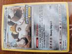 Melmetal 129 stamped unbroken bonds sealed, Ophalen of Verzenden, Zo goed als nieuw