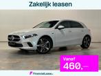 Mercedes-Benz A-klasse 250 e | HYBRIDE | STOELVERKOELING | A, Auto's, Gebruikt, Euro 6, 4 cilinders, 15 kWh