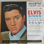 Elvis Presley - Return to Sender - Japan, Ophalen of Verzenden, Zo goed als nieuw, Pop