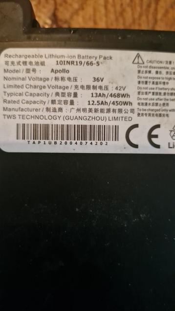 Vogue Apollo 36V 13Ah UART beschikbaar voor biedingen
