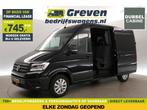 Volkswagen Crafter 2.0 TDI DSG HIGHLINE EXCLUSIVE L3H3 | DC, Auto's, Automaat, Gebruikt, 4 cilinders, Volkswagen