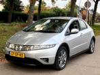 Honda Civic 1.4 / Airco / Cruise / LM-V / S&S / Trekhaak /, 83 pk, Stof, 4 cilinders, Origineel Nederlands