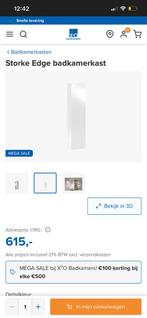 Badkamer kast, (Half)hoge kast, Nieuw, Minder dan 100 cm, 25 tot 50 cm