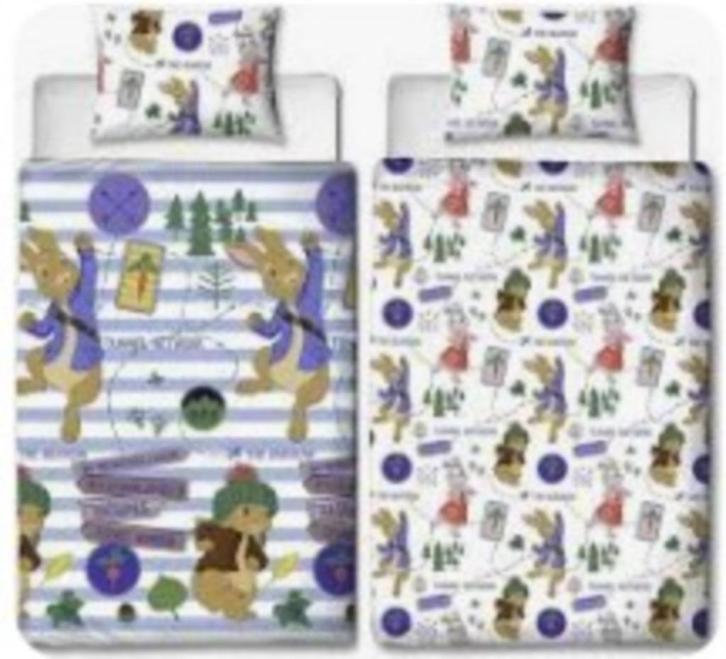 Dekbedovertrek Pieter Konijn 2-zijdig bedrukt, Kinderen en Baby's, Kinderkamer | Beddengoed, Gebruikt, Dekbedovertrek, Jongetje of Meisje