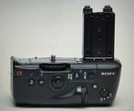 Sony A700 VG-C70AM Battery Grip, Ophalen, Gebruikt