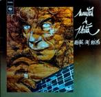 LP - Manitas De Plata ‎– Musique Aux Doigts, Ophalen of Verzenden, Gebruikt, 12 inch