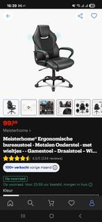 Meisterhome Ergonomische Gaming Stoel / Bureaustoel, Gaming bureaustoel, Zwart, Nieuw, Ophalen of Verzenden