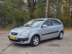 Kia Rio 1.4 HB AUT 2007 Grijs, Stof, 4 cilinders, 453 kg, Particulier