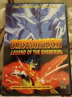 Zeer Zeldzame DVD - Urotsukidoji: Legend of the Overfiend, Verzenden