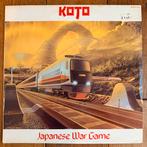 Koto - Japanese War Game - Vinyl, Ophalen of Verzenden, 1980 tot 2000, Gebruikt, 12 inch