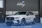Volvo XC60 2.0 T6 Plug-in hybrid AWD R-Design 350 PK|Pano|Tr, Auto's, Volvo, Automaat, Gebruikt, 4 cilinders, 1969 cc