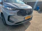Rator griil en sport grill Ford Custom 2024, Ophalen