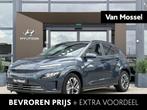 Hyundai Kona EV Fashion 39 kWh | Navigatie | Cruise control|, Auto's, Hyundai, 260 min, Met garantie (alle), Blauw, 47 min