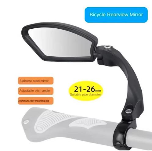 Fietsspiegel Links Zwart Ebike, Fietsen en Brommers, Fietsaccessoires | Overige Fietsaccessoires, Nieuw, Ophalen of Verzenden