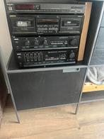 Stereo companenten, Ophalen of Verzenden, Zo goed als nieuw, Losse componenten