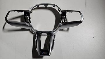 M Afdekking stuurwiel zwart BMW  1 / 2 X1 / X2 serie F70 U06 beschikbaar voor biedingen