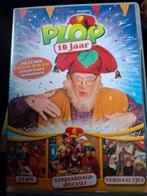Kabouter Plop 10 Jaar DVD, Alle leeftijden, Boxset, Ophalen of Verzenden, Zo goed als nieuw