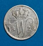 25 cent 1826 B, Postzegels en Munten, Munten | Nederland, Verzenden, Zilver, 25 cent, Koning Willem I
