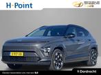 Hyundai Kona Electric Premium 65.4 kWh | Adaptieve cruisecon, Auto's, Hyundai, 34 min, Gebruikt, Met garantie (alle), Elektrisch