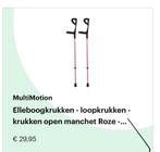 Loop krukken, Ophalen of Verzenden, Nieuw