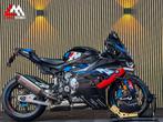 BMW M 1000 RR - 2024 - Dealeronderhouden - Nieuwstaat, 4 cilinders, Bedrijf, Onbekend, Super Sport