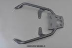 Topkofferdrager Bagagedrager HONDA XADV 750 2025 - X, Ophalen of Verzenden, Nieuw