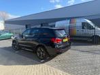 BMW X5 3.0 D M50d Xdrive AUT 2015 Zwart, Auto's, Automaat, 15 km/l, 2165 kg, 2993 cc
