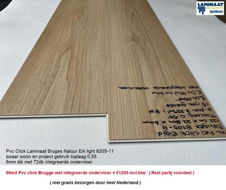 Pvc click Bruges Eik 6mm dik met integreerde ondervloer, Huis en Inrichting, Stoffering | Vloerbedekking, Nieuw, Laminaat, Beige