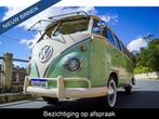 Volkswagen T1 personenbus of camper 23 raams en schuifdak !, Stof, Overige carrosserieën, Volkswagen, Handgeschakeld