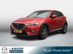 Mazda CX-3 2.0 SkyActiv-G 120 GT-M | LED | LEDER | NAVI | CA, Auto's, Te koop, Benzine, Gebruikt, SUV of Terreinwagen