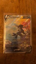 Hisuian Samurott V GG70/GG70, Ophalen of Verzenden, Zo goed als nieuw, Losse kaart, Foil