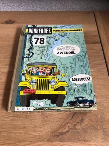 Robbedoes Bundeling Nr. 78 HC 1e druk 1960. beschikbaar voor biedingen