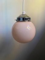 Vintage roze melkglas opaline bollamp globe ronde hanglamp, Glas, Ophalen of Verzenden, Zo goed als nieuw