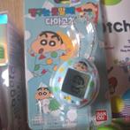 Chinchan Tamagotchi - Collectors Item, Een of twee spelers, Ophalen of Verzenden, Zo goed als nieuw, Bandai