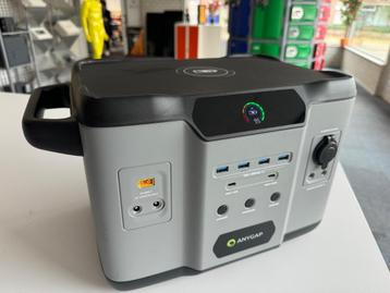 Anygap draagbare powerstation 1500W beschikbaar voor biedingen