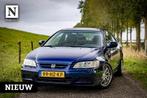 Honda Accord Coupé 3.0i-24V V6 |Leer |Dakje |Airco |Cruise, Auto's, Honda, Huisgarantie, Met garantie (alle), Bedrijf, 1500 kg