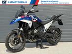 BMW R 1300 GS Trophy 2024 4800 eerste eigenaar, Bedrijf, Meer dan 35 kW, Toermotor