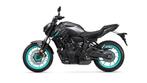 Yamaha MT-07 ABS (bj 2024), Naked bike, Bedrijf, Meer dan 35 kW