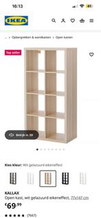 Kallax open kast Ikea, Ophalen, 100 tot 150 cm, 50 tot 100 cm, Zo goed als nieuw