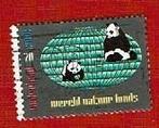 Fauna - Dieren - Panda - Nederland - W.N.F. - gebr, Postzegels en Munten, Ophalen of Verzenden, Gestempeld, Dier of Natuur