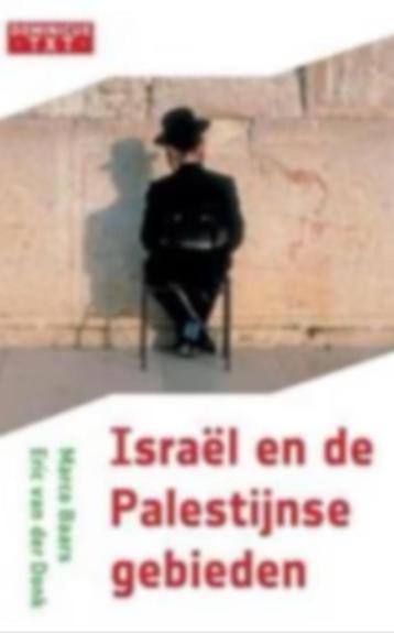Israël en de Palestijnse gebieden beschikbaar voor biedingen