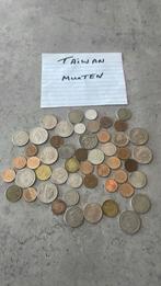 Munten Taiwan, Postzegels en Munten, Munten | Azië, Ophalen of Verzenden