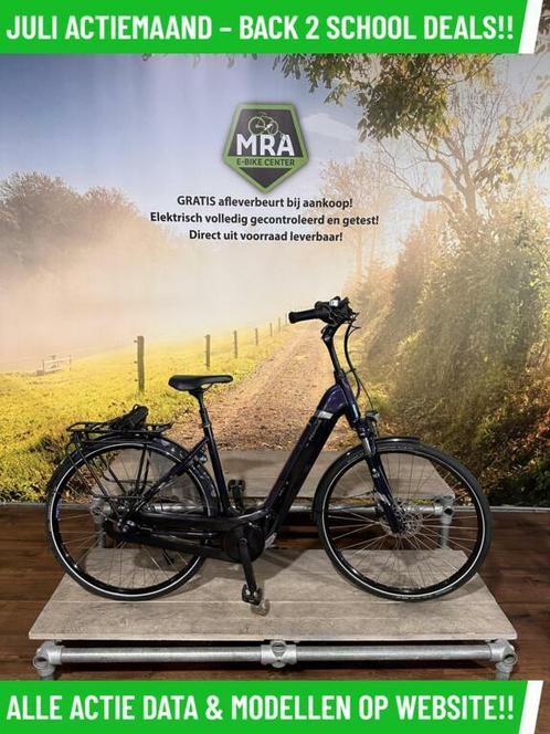 Pegasus electrische fiets met BOSCH middenmotor ebike!, Fietsen en Brommers, Elektrische fietsen, Zo goed als nieuw, Overige merken