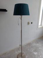 Stoere vloerlamp 1.33cm x 33cm, Ophalen, Gebruikt, Metaal, 150 tot 200 cm