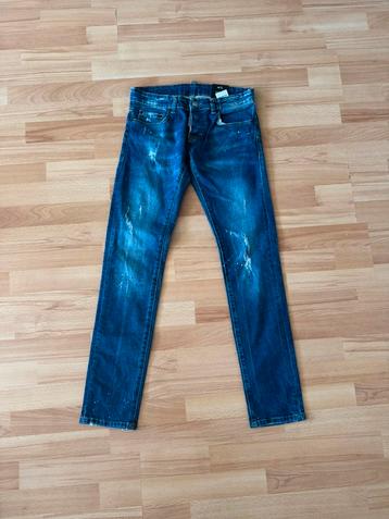 Cool Guy Jeans Dsquared2 beschikbaar voor biedingen