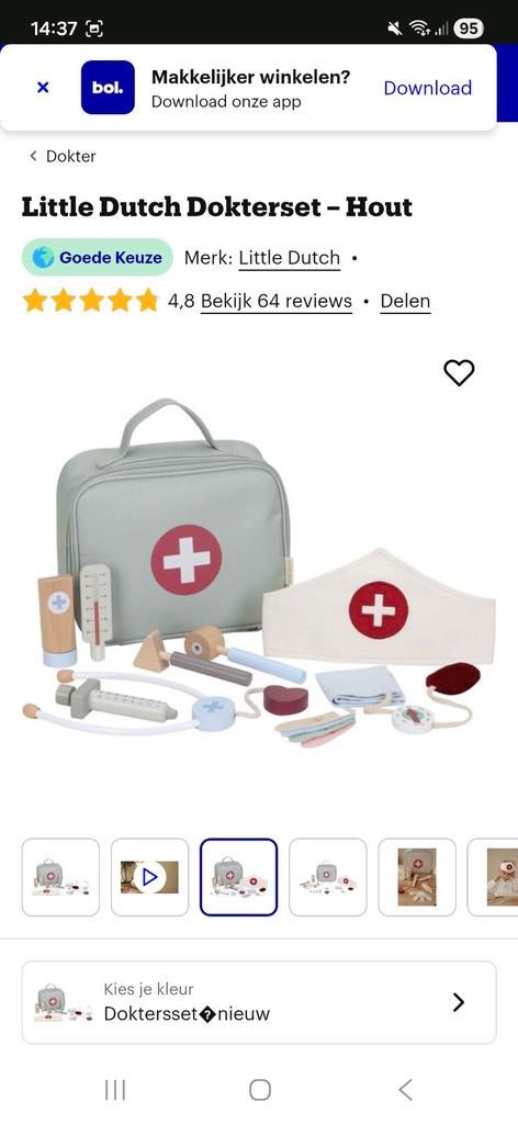 Dokterstas speelgoed dokter little dutch, Kinderen en Baby's, Ophalen of Verzenden, Zo goed als nieuw