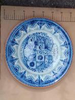 PORCELIJNE FLES DELFTS BLAUW HUWELIJKS BORD 1937 JULIANA, Verzamelen, Koninklijk Huis en Royalty, Ophalen of Verzenden, Zo goed als nieuw